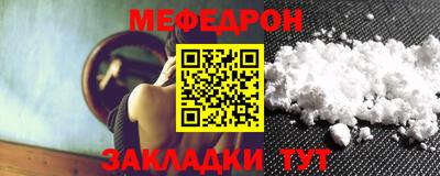 дурь Гусь-Хрустальный