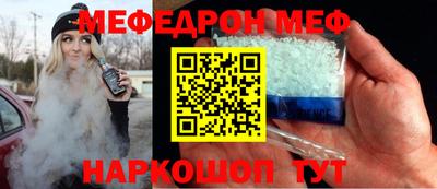 дурь Гусь-Хрустальный