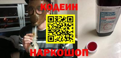марки lsd Гусев