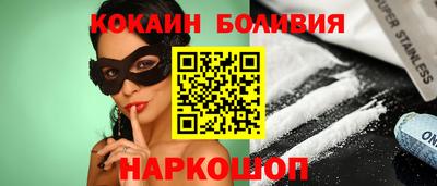 марки lsd Гусев