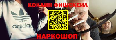 дурь Гусь-Хрустальный