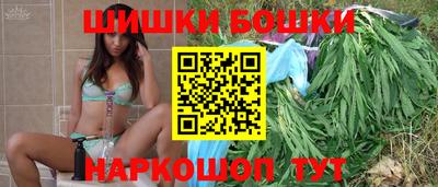 дистиллят марихуана Славгород