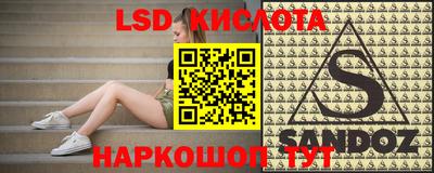 прущая мука Гусиноозёрск