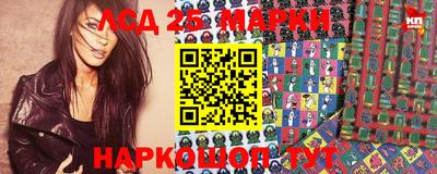 дурь Гусь-Хрустальный