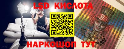прущая мука Гусиноозёрск