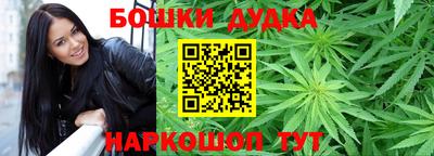 прущая мука Гусиноозёрск