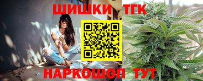 дурь Гусь-Хрустальный