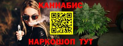 дурь Гусь-Хрустальный