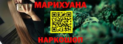 дурь Гусь-Хрустальный