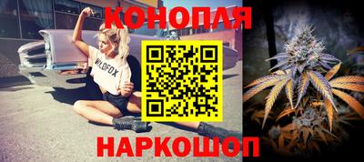 прущая мука Гусиноозёрск