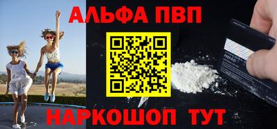 дурь Гусь-Хрустальный