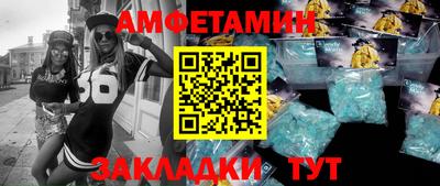дурь Гусь-Хрустальный