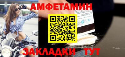 дурь Гусь-Хрустальный
