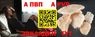 марки lsd Гусев