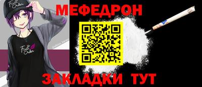 дурь Гусь-Хрустальный
