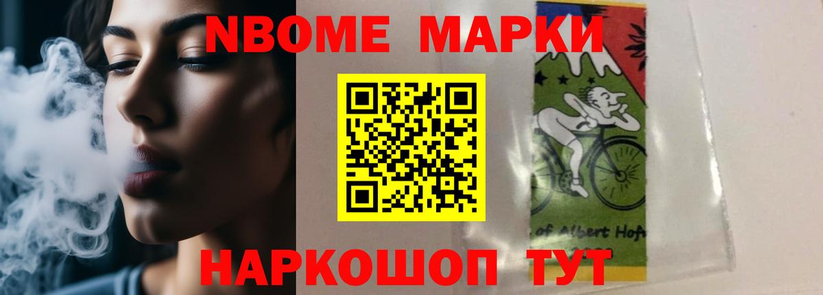 LSD-25 экстази ecstasy Малоярославец